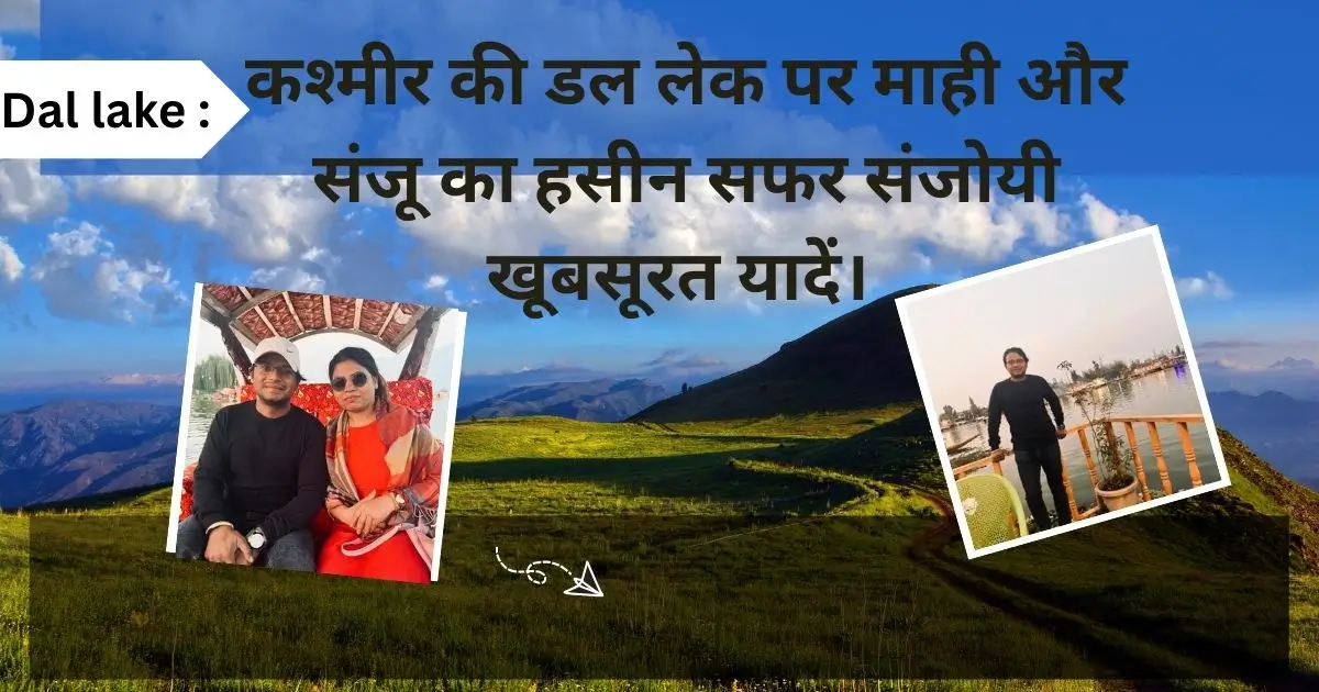 kashmirrrr