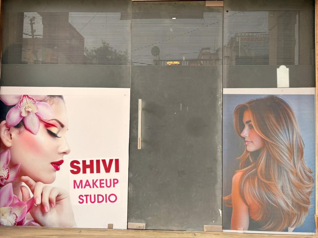 किताबों से Makeup ब्रश तक :- Government Job की तैयारी छोड़कर Makeup Artist बनी Shivani Sharma की Inspiring Journey. 2 shivi